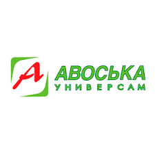 Авоська